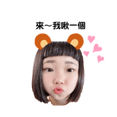 妮妮生活