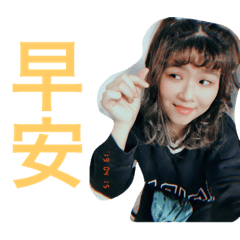 布丁幫限定貼圖-1