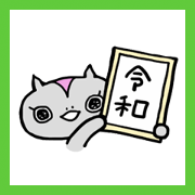 kaovi's space cat & Reiwa