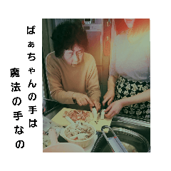 miyuki_20190420001504