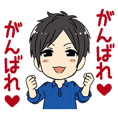 スタンプ無料get トップ Stampick スタンピック スタンプ無料get トップ Stampick スタンピック