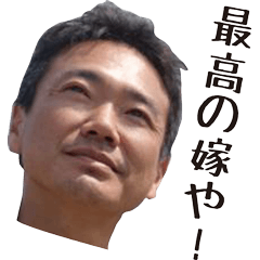 H30Love Sakaho Part1