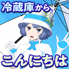 燦鳥ノム スタンプ Line スタンプ Line Store