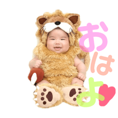 haruto927_stamp1