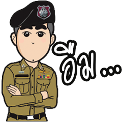 Hello Policeman – LINE stickers | LINE STORE