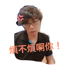 壞蛋&壞壞