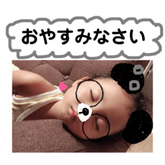 cocoa_stamp