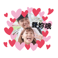 小眸眸的貼圖