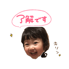 miyuki_20190420154925