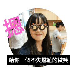 Butt family_20190423160846 - LINE スタンプ | LINE STORE