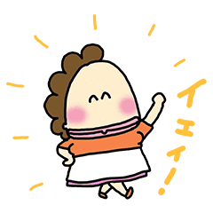 Atashin Chi 2 Line Stickers Line Store