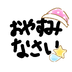 nari-nari_20190420191519