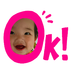otohadesu