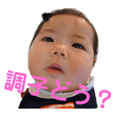 sherry_20190420