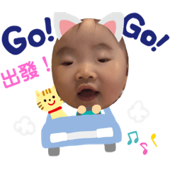 萌寶搞怪日記