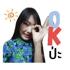 sugartan_20190423143054