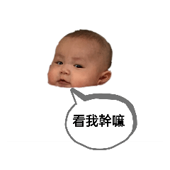 蘋果的逆襲
