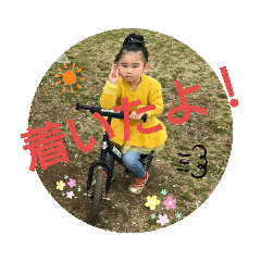 kurumi_20190421011128