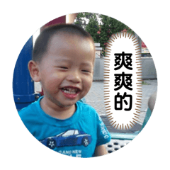 江寶寶