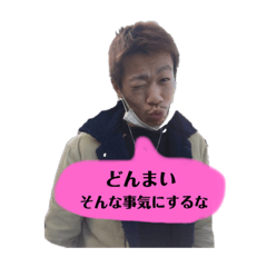 aina_20190420164551