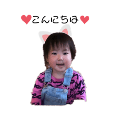eripon_20190421141120