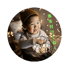 miyo_20190416083248.1