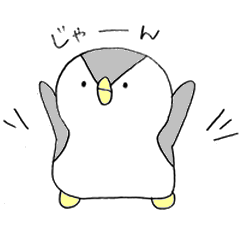 ペンギンの銀ちゃん - LINE スタンプ | LINE STORE