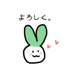 24 Cute Vegetables