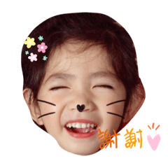 海鮮大小姐