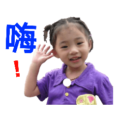 宜蓉