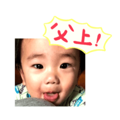 OkiSTAMP2