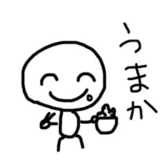 Japan Kumamoto dialect 2