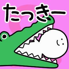 Moving sticker! takki- 2