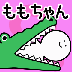Moving sticker! momochan 2