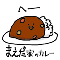 Maeda Family`s Curry rice
