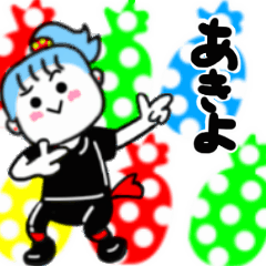 akiyo's sticker01