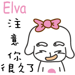 Elva_Paying attention to you