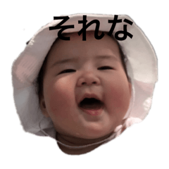 Natsuki_20190421210217