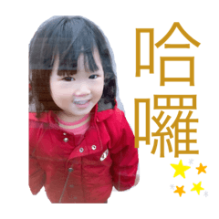 彤小妞日常