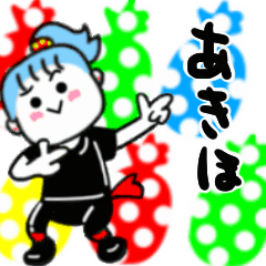 akiho's sticker01