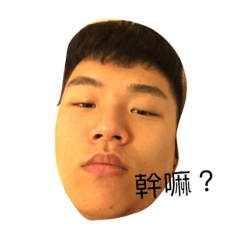 a5050