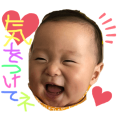 Baby boy Kaisei's STAMP4