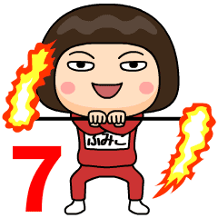 fumiko wears training suit 7