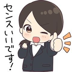スーツちゃん