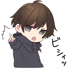 メンヘラくん。2 - LINE スタンプ LINE STORE