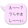 病み女子スタンプ Line スタンプ Line Store 病み女子スタンプ Line スタンプ Line Store