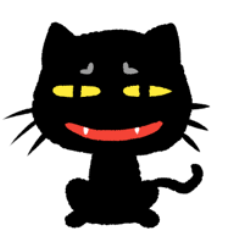 Very black cat 5(w)