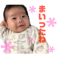 sakumatakumihisaeroii