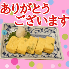 Japanese dashi rolls egg 2