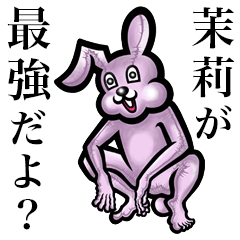 Pink bunny sticker! Mari Matsuri